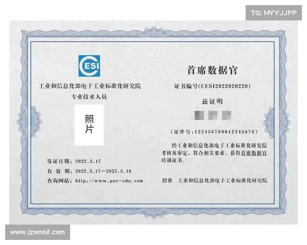 登录关注:Verosint 首席技术官详述自适应身份验证如何遏制账户欺诈 媒体 登录关注:Verosint 首席技术官详述自适应身份验证如何遏制账户欺诈 媒体